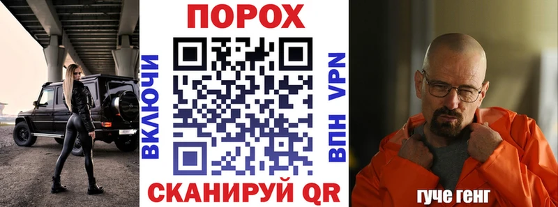 АМФЕТАМИН VHQ  где купить наркоту  Спас-Деменск 