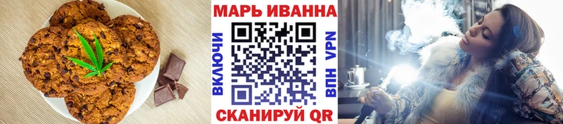 Cannafood конопля  Спас-Деменск 