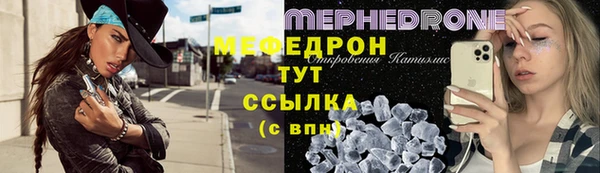 apvp Аркадак