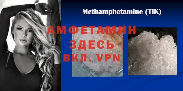 apvp Аркадак