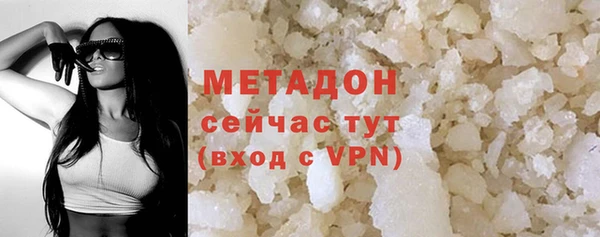 прущая мука Киренск