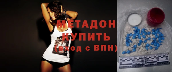 каннабис Кинешма