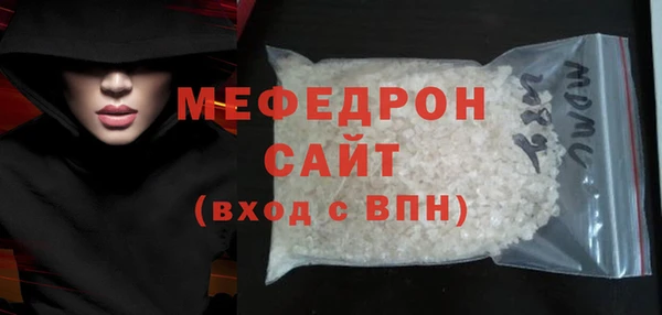 марки lsd Арсеньев