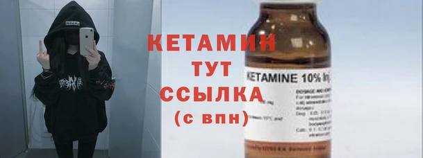 apvp Аркадак