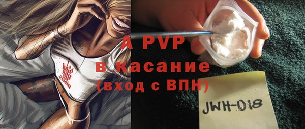 хмурый Киреевск