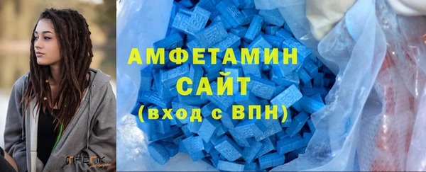 бутик Козловка