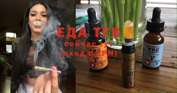 apvp Аркадак
