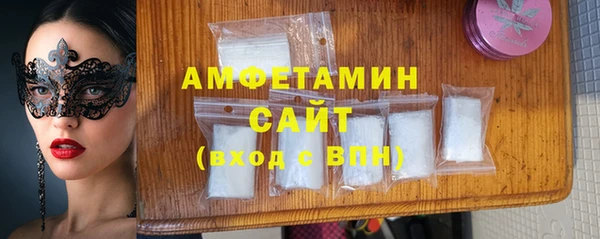 марки lsd Арсеньев
