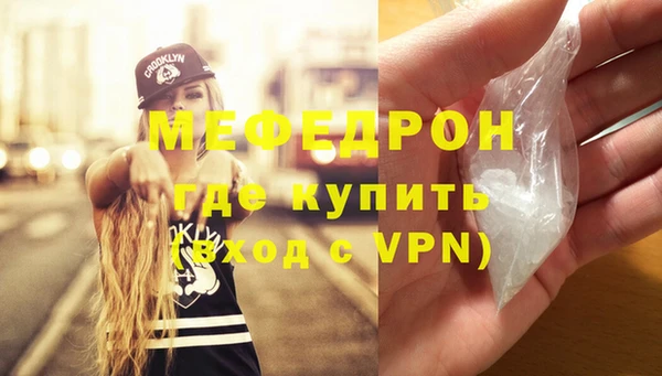 марки lsd Арсеньев