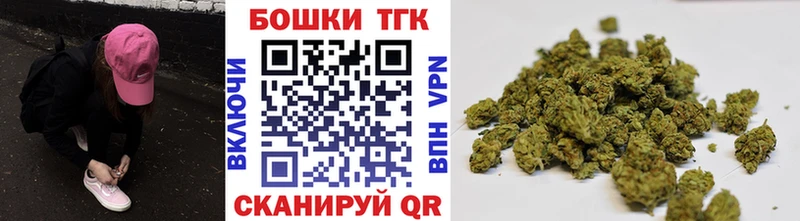 Шишки марихуана Bruce Banner Спас-Деменск